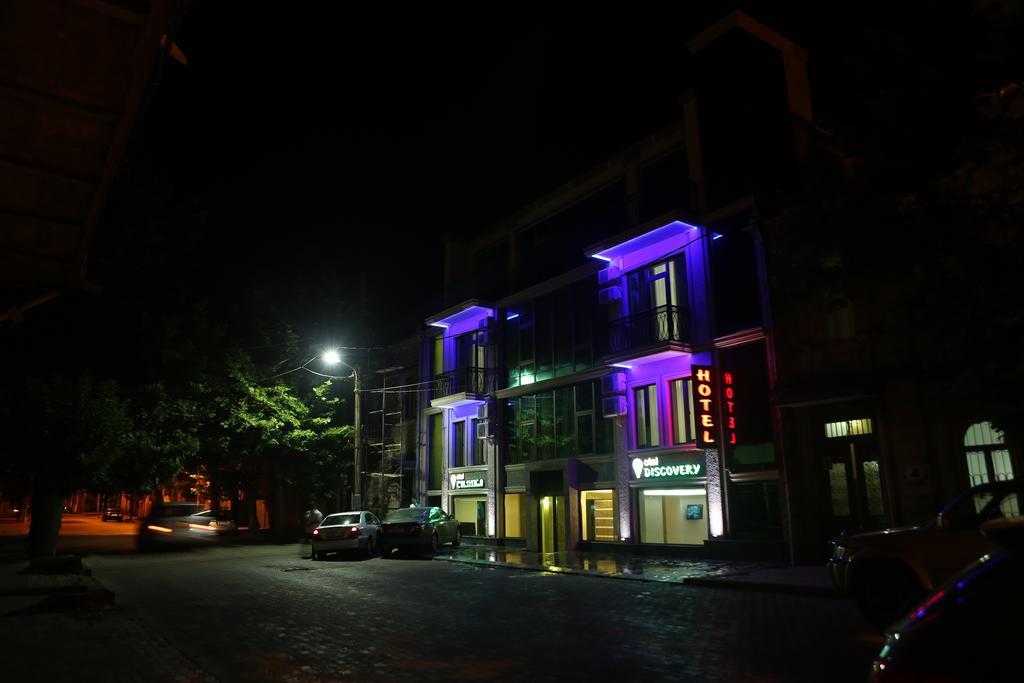 Discovery Hotel Kutaisi Luaran gambar